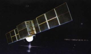 一九几几年 我国成功发射第一颗人造卫星东方红一号 中国发射的第一颗人造卫星